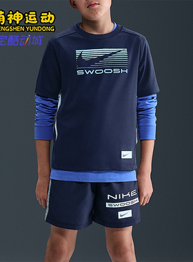 Nike/耐克正品Dri-FIT大童运动印花透气休闲耐穿短袖HJ3743-410