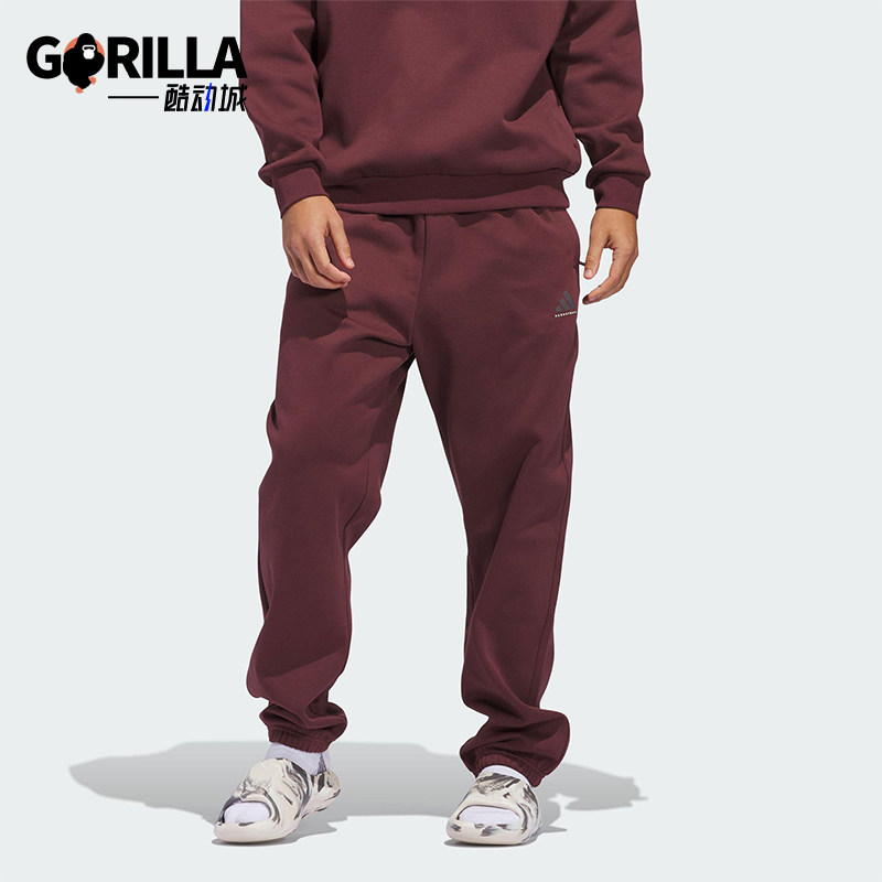 Adidas/阿迪达斯正品篮球系列情侣宽松经典运动针织长裤JD6144