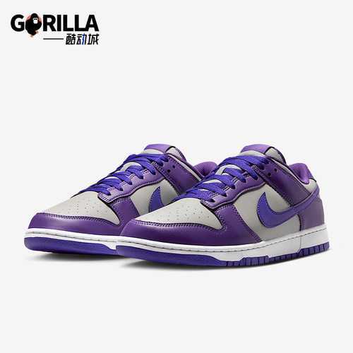 Nike/耐克正品Dunk Low男女休闲轻便经典运动耐磨板鞋HF5441-005