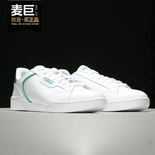 运动休闲鞋 Adidas neo小白板鞋 男子2019新款 EH2022 阿迪达斯正品