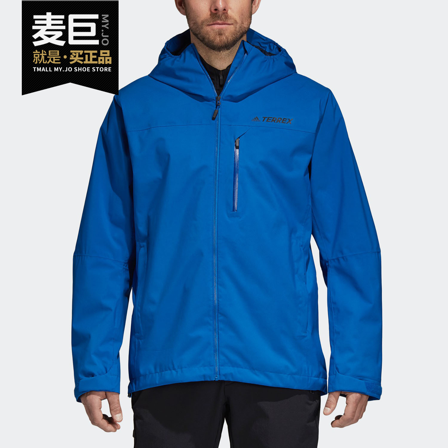 Adidas/阿迪达斯正品Swift Parley 2L男子防风户外茄克风衣CY1888