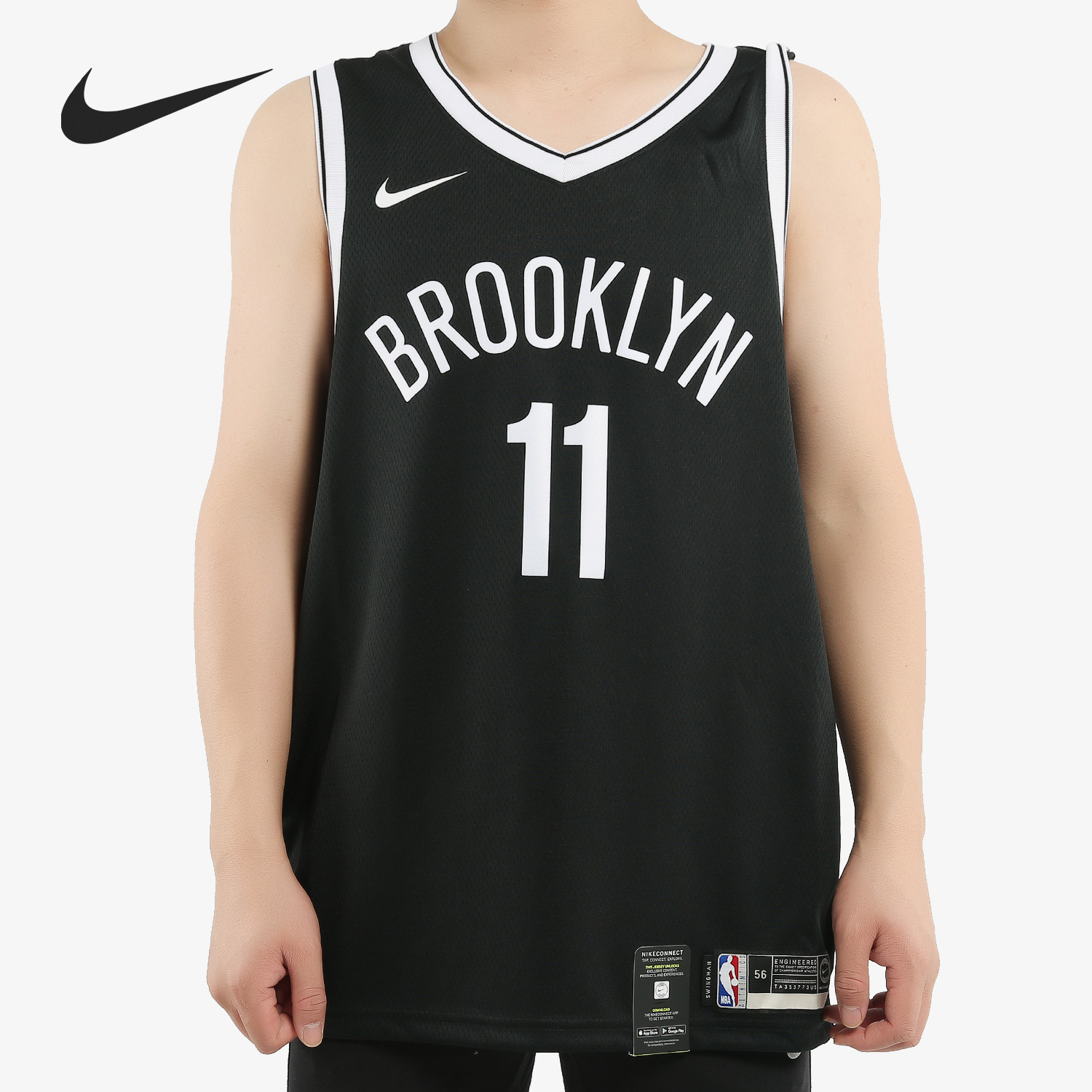 Nike/耐克正品布鲁克林篮网队 SW  JERSEY 男子运动球衣864459