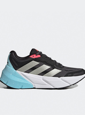 Adidas/阿迪达斯正品新款 ADISTAR 1 男女舒适运动跑步鞋 H01166