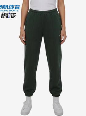 Nike/耐克正品NSWCHLFTJGR新款女深绿色经典运动休闲裤IF0233-323