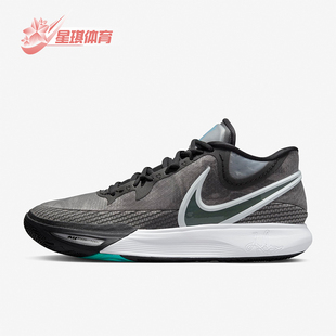 厚底训练耐磨减震篮球鞋 Nike 耐克正品 运动男士 001 DJ6017