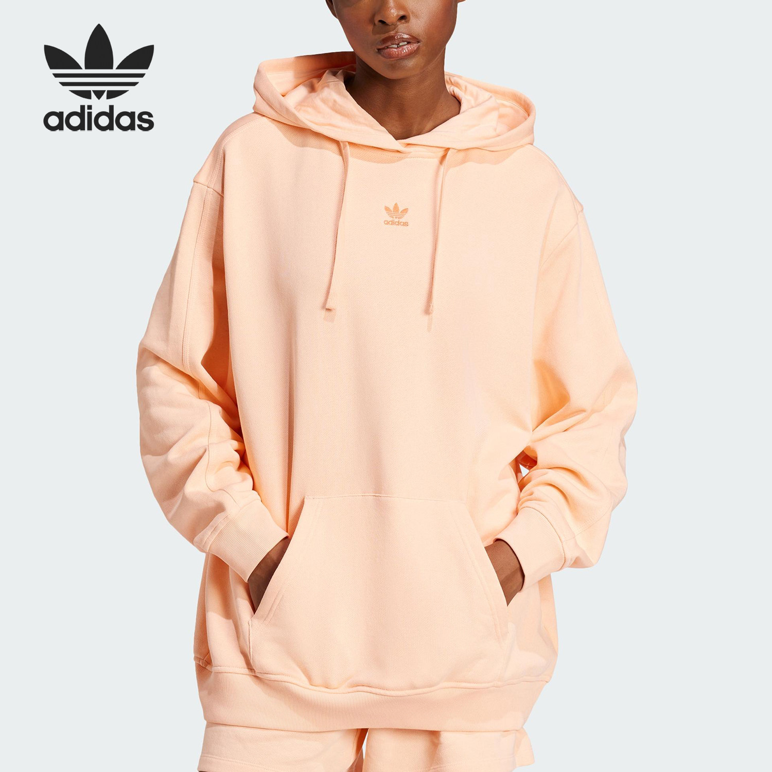 Adidas/阿迪达斯官方正品三叶草女士连帽套头耐穿针织卫衣JJ3499,运动服/休闲服装,运动卫衣/套头衫,淘宝优惠券,粉丝福利购,淘宝优惠卷
