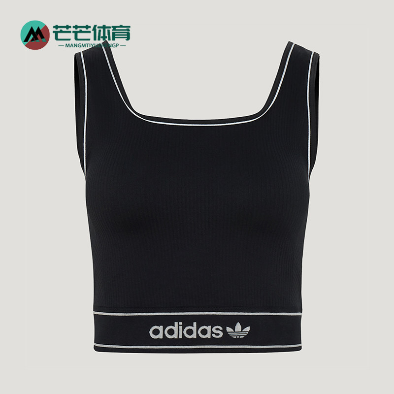 Adidas/阿迪达斯正品女士经典时尚透气休闲运动背心T恤LF4590