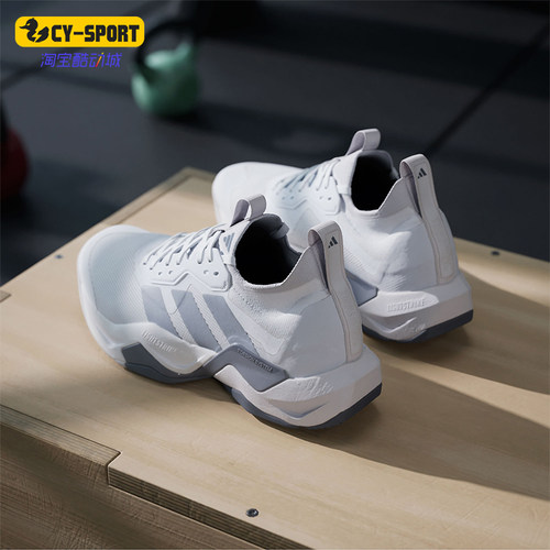 Adidas/阿迪达斯正品新款男士防滑低帮回弹运动训练鞋JI4196