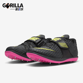 耐克正品 男女田径训练钉鞋 High Nike Jump Elite 806561 003