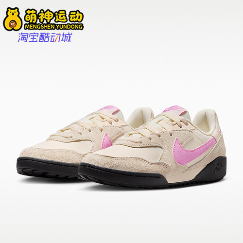 Nike/耐克正品Terra Manta Suede 女士运动经典休闲鞋IO7802-105