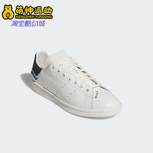 Adidas/阿迪达斯正品2025三叶草男女日常透气低帮系带板鞋JR0022