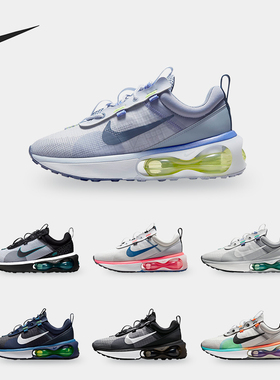 Nike/耐克正品Air Max 男子缓震气垫运动跑步鞋 DH5135-001