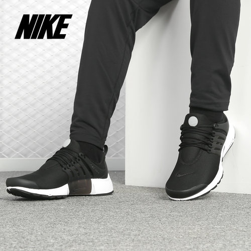 Nike/耐克正品 Air Presto 黑白袜子鞋男休闲运动跑步鞋 848187
