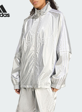 Adidas/阿迪达斯正品2025夏季款女士运动梭织亮泽感外套KE9784