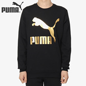 Logo PUMA Classics 春秋新款 男子圆领卫衣579069 彪马正品