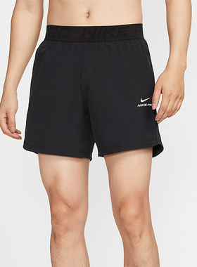 Nike/耐克正品夏季男士系带干爽舒适透气训练运动短裤HV0412-010