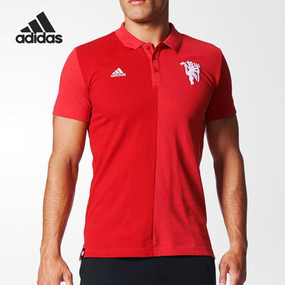Adidas/阿迪达斯正品201夏季新款运动休闲男子短袖POLO衫 AZ3670