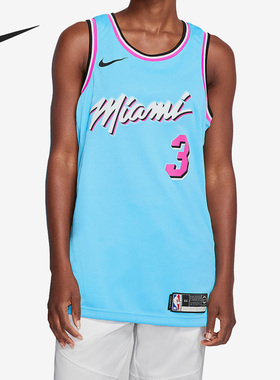 Nike/耐克正品新款男子韦德热火队3号透气篮球运动球衣AV4650