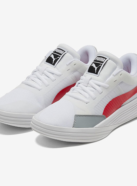 Puma/彪马正品Clyde All Pro男女训练实战运动篮球鞋195509