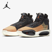 JORDAN AIR XXXIV BQ3384 Nike 女子大童篮球鞋 耐克正品