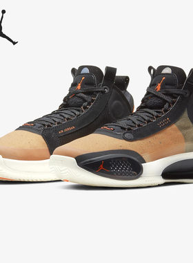 正品AIRJORDAN男女镂空篮球