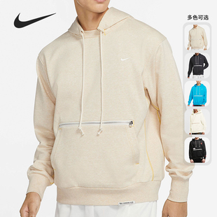 CV0865 Nike 男子运动连帽宽松休闲套头卫衣 新款 476 耐克正品
