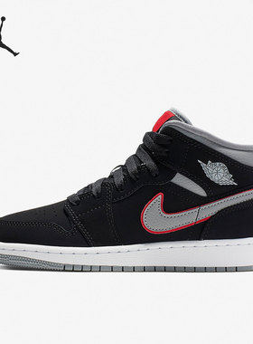 Nike/耐克正品Jordan 1 Mid AJ1女子GS大童篮球鞋554725-060