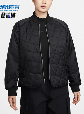 Nike/耐克正品2026春季款女士日常立领保暖休闲棉服IF0343-010