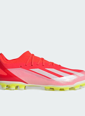 Adidas/阿迪达斯正品AG 男女同款中国定制版系带足球鞋IF0650