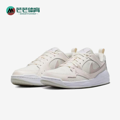 Nike/耐克正品JORDANCMFTEra新款女低帮经典简约休闲鞋IR7558-001