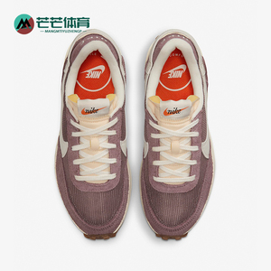 Nike/耐克正品新款女士厚底回弹防滑系带跑步鞋DX2931-200