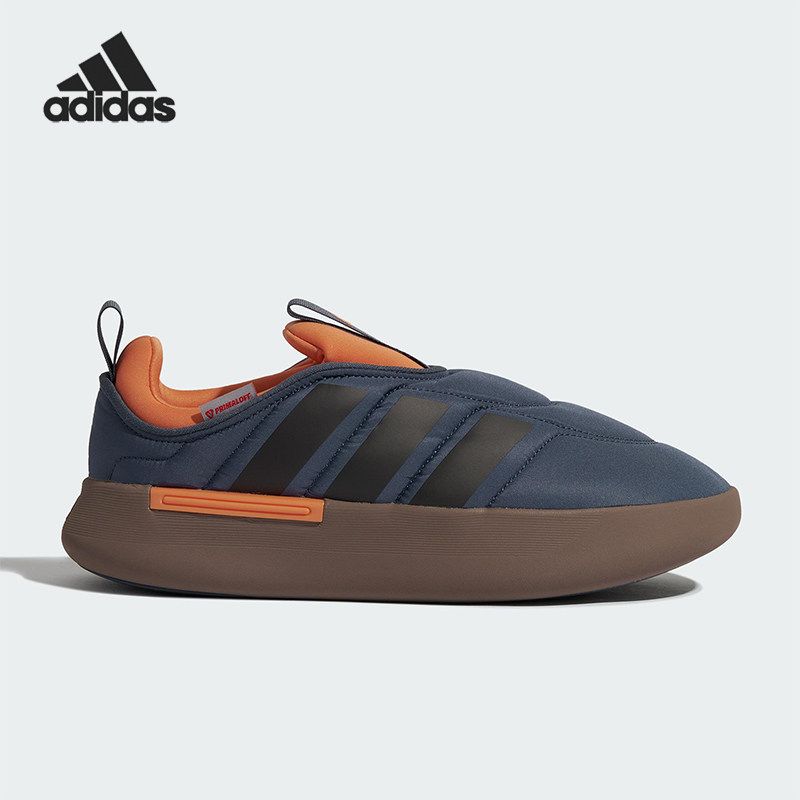 Adidas/阿迪达斯正品ADIPUFF男女低帮保暖轻便休闲运动棉鞋KJ3994