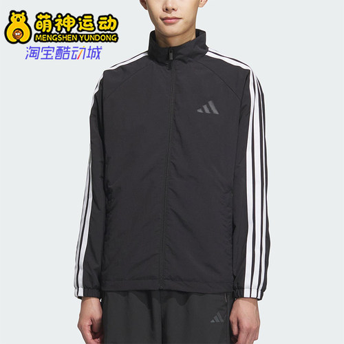 Adidas/阿迪达斯正品2025春款男士经典插肩袖运动宽松外套KC3892