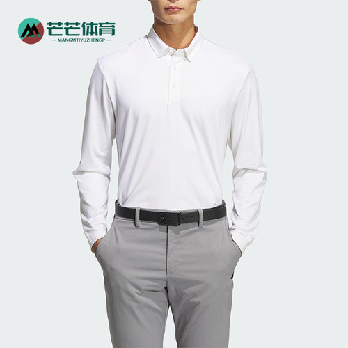 Adidas/阿迪达斯正品2025男士透气套头翻领运动长袖POLO衫JM7115