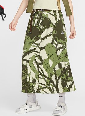 Nike/耐克正品Smith Summit女士透气宽松仙人掌半身裙HV0580-229