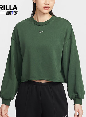 Nike/耐克Chill Terry女士圆领休闲经典运动卫衣IF0229-323