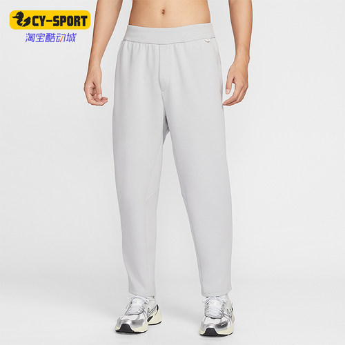 Nike/耐克正品2025冬季款男士日常锥形松紧腰耐穿长裤HQ6971-097