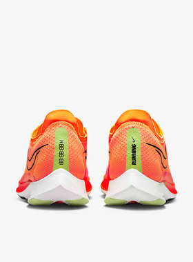 Nike/耐克正品ZoomX Streakfly男子公路竞速跑步鞋DJ6566-800