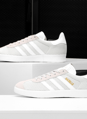 Adidas/阿迪达斯正品 三叶草GAZELLE经典透气男女运动板鞋 BB5178