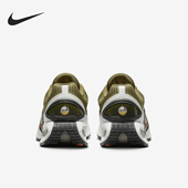 耐克正品 防滑网面透气休闲鞋 Air Nike Max Dn男士 DV3337 300