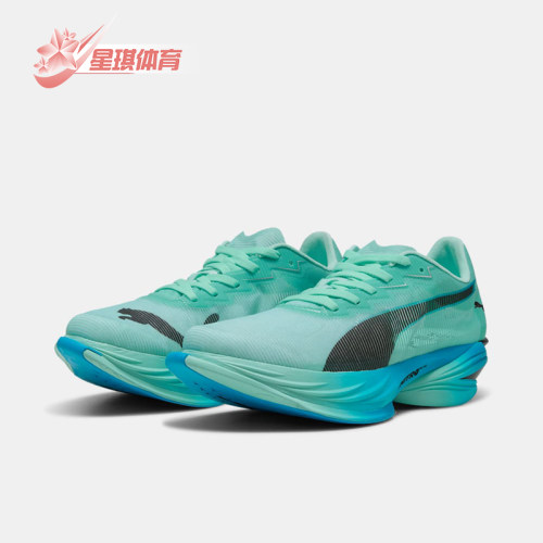 Puma/彪马正品FAST-R NITRO Elite 3 女经典舒适跑步鞋312061-02