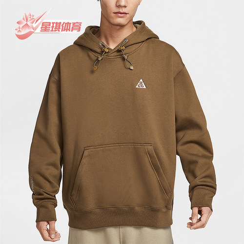 Nike/耐克正品2025秋季款男士连帽复古运动针织卫衣IM9347-235