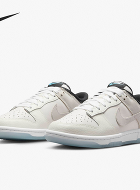 Nike/耐克官方正品Dunk Low SE男女舒适耐磨休闲运动板鞋 FN7646