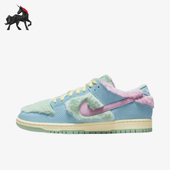 耐克正品 FN6040 Low Nike 休闲板鞋 Dunk Verdy男女时尚 400