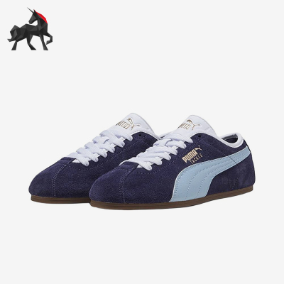 Puma/彪马正品Tackle复古圆头男女蓝色经典休闲运动鞋404456-09