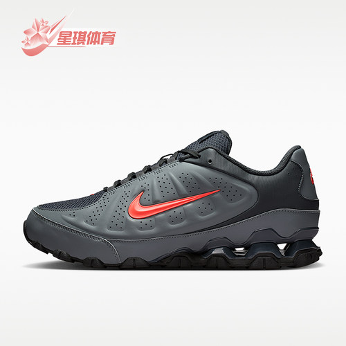 Nike/耐克正品REAX 8 NSW SL男士运动经典缓震跑步鞋IR5118-002