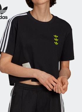 Adidas/阿迪达斯正品当季女子新款三叶草短袖运动T恤HA4716