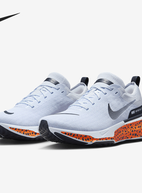 Nike/耐克官方正品新款男士缓震透气公路运动跑步鞋FV2304-900