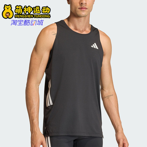 Adidas/阿迪达斯正品夏季男士透气日常跑步运动圆领背心T恤JZ6544