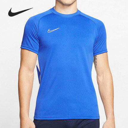 Nike/耐克官方正品圆领男子运动训练跑步透气短袖上衣AJ9997-480